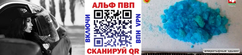 купить  сайты  Дмитровск  A PVP СК КРИС 
