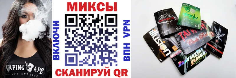 магазин  наркотиков  KRAKEN онион  БУТИРАТ 99%  Дмитровск 