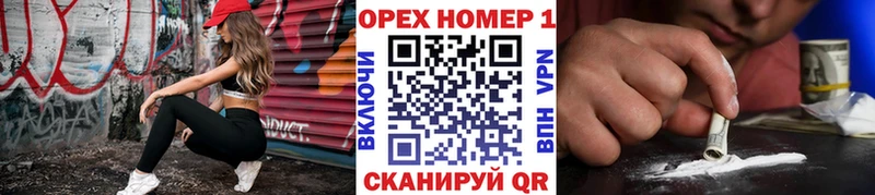 kraken ССЫЛКА  Дмитровск  COCAIN 98% 
