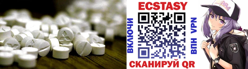 ЭКСТАЗИ Punisher Дмитровск