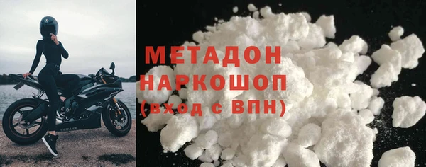 первитин Алзамай