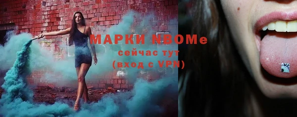 первитин Алзамай