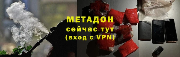 дистиллят марихуана Абаза