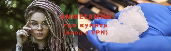 дистиллят марихуана Абаза