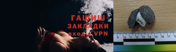 первитин Алзамай