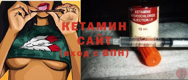 первитин Алзамай