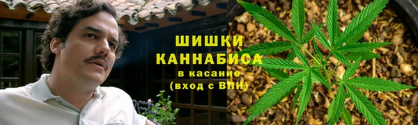 дистиллят марихуана Абаза