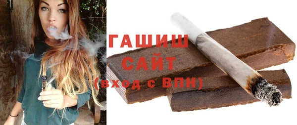мет Абинск