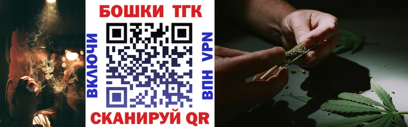 Марихуана Amnesia  где найти   сайты даркнета официальный сайт  Дмитровск  KRAKEN вход 